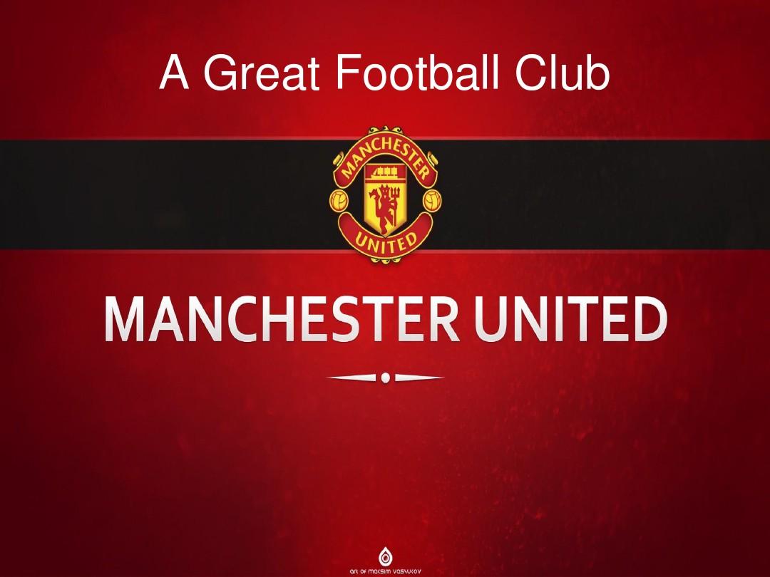 更是全球文 更是全球文